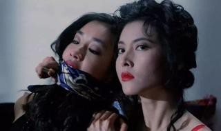 偷天换日刘德华 偷天换日刘德华